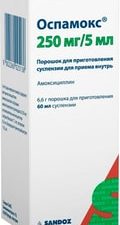 Sandoz Ospamox Powder, 250 mg / 5ml, 6.6g.