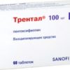 Sanofi Trental, 100 mg, 60 tablets