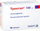 Sanofi Trental, 100 mg, 60 tablets