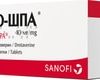 Sanofi No-Shpa, 40 mg, 100 tab.