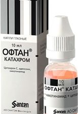 Santen Oftan Katahrom drops, 10 ml.