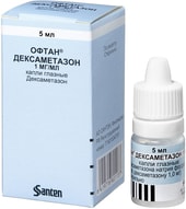 Santen Oftan Dexamethasone Drops, 1 mg / ml, 5 ml.