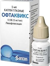 Santen Oftaquix Drops, 5 mg / ml, 5 ml.