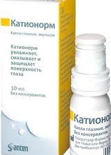 Santen Cationorm Drops, 10 ml.