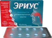 Bayer Erius, 5 mg, 10 tab.