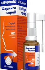 Silvanols Pharyngospray, 20 ml.