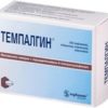 Sopharma Tempalgin, 500mg / 20mg, 100 tablets