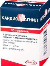 Takeda Cardiomagnyl, 75 mg, 30 tab.