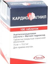 Takeda Cardiomagnyl, 75 mg, 100 tab.