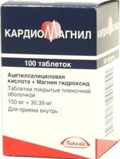 Takeda Cardiomagnyl, 150 mg, 100 tab.