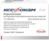 Takeda Xefocam, 4 mg, 10 tab.