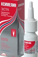 Takeda Xymelin Extra Spray, (84 mkg + 70 mkg) / dose, 10 ml.