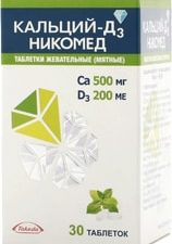 Takeda Calcium D3 Nycomed Mint, 500mg / 200ME, 30 Chews. tab.