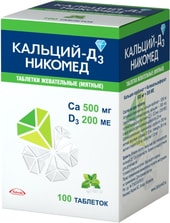 Takeda Calcium-D3 Nycomed Mint, 500mg / 200ME, 100 Chews. tab.