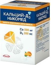 Takeda Calcium-D3 Nycomed Orange, 500mg / 200ME, 100 Chews. tab.