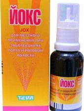 Teva Yoks Spray, 30 ml