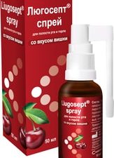 Valentis Lugosept cherry flavor spray, 50 ml.