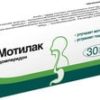 VeroPharm Motilak, 10 mg, 30 tablets