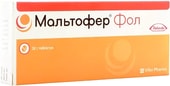 Vifor Maltofer Fall, 30 tablets chew.