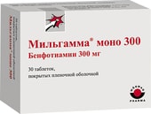 Worwag Pharma Milgamma Mono 300, 300 mg, 30 tablets