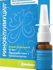 Zambon Rinofluimucil Spray, 10 ml.