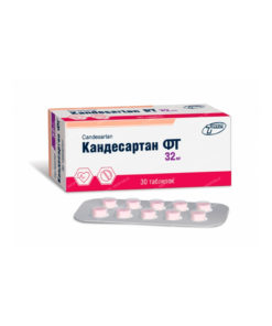 Candesartan FT tablets 32mg №10x3