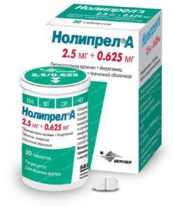 Noliprel A tablets p/o 2.5mg/0.625mg №30