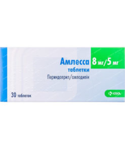 Amlessa tablets 8mg/5mg №10x3