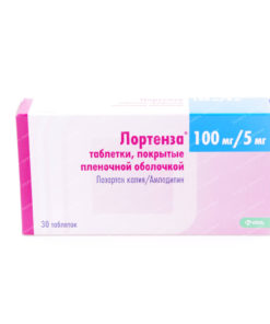 Lortenza tablets p/o 100mg/5mg №10x3