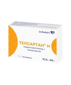 Telsartan N tablets 80mg/12.5mg №7x4