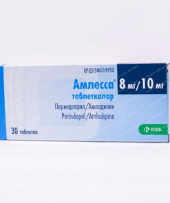 Amlessa tablets 8mg/10mg №10x3
