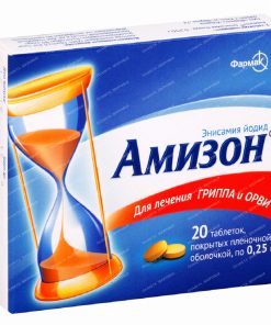 Amizon tablets p/o 0.25g №20x1