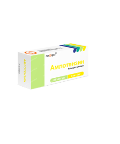 Amlotensin capsules 8mg/5mg №10x3