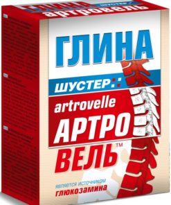 Arthroveil Joint & Spine Clay with Glucosamine