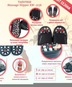 Reflexology Massage Slippers: Size L (US Men's 9-11)