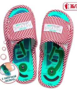 Shiatsu Reflexology Slippers (Women's Size 7-8)