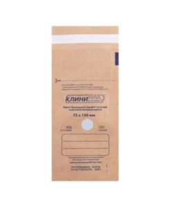 Kraft Sterilization Pouches Brown 75x150mm (20 Pack)