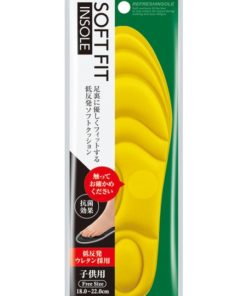 Kids' Memory Foam Orthotic Insoles (Sizes 29-35.5)