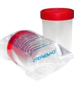 Sterile Screw Cap Container (200ml)