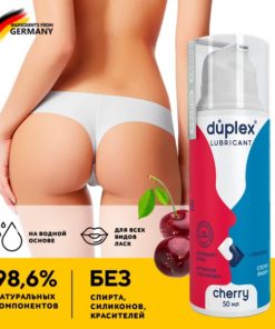 Cherry Flavored Water-Based Edible Anal Lubricant with Applicator - 50ml