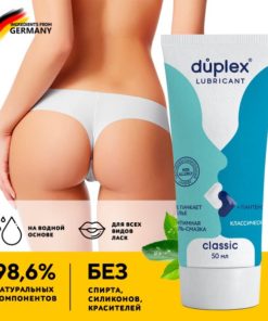 Water-Based Edible Anal Lubricant for Women - Duplex Classic 50ml