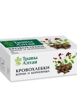 Altai Sanguisorba Root & Rhizome (1.5g x 20)