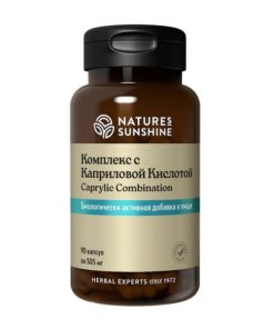 NSP Caprylic Acid Complex: Benefits & Uses