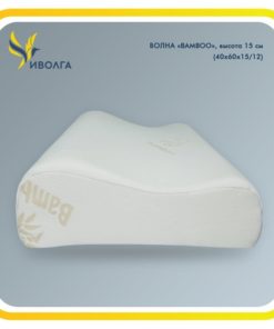 Memory Foam Pillow for Large Bodies: Bamboo Orthopaedic & Ergonomic Design