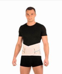 Rigid Cotton Orthopedic Corset (T.58.16/T-1586)