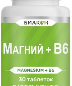 Magnesium B6 Citrate for Sleep, Stress & Nervous System (30 Tablets)