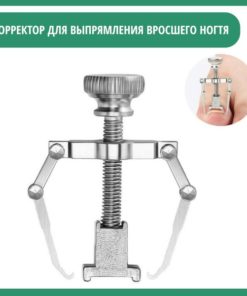 Ingrown Toenail Corrector: Home Treatment