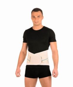 Lumbar Sacral Support Belt with 6 Steel Stays - Size Small