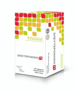 Eleutherococcus Extract Tablets: 100 Count Natural Adaptogen