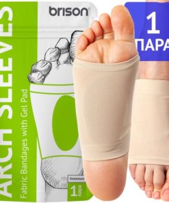 Gel Insoles for Flat Feet: 2-Pair Orthotic Arch Supports